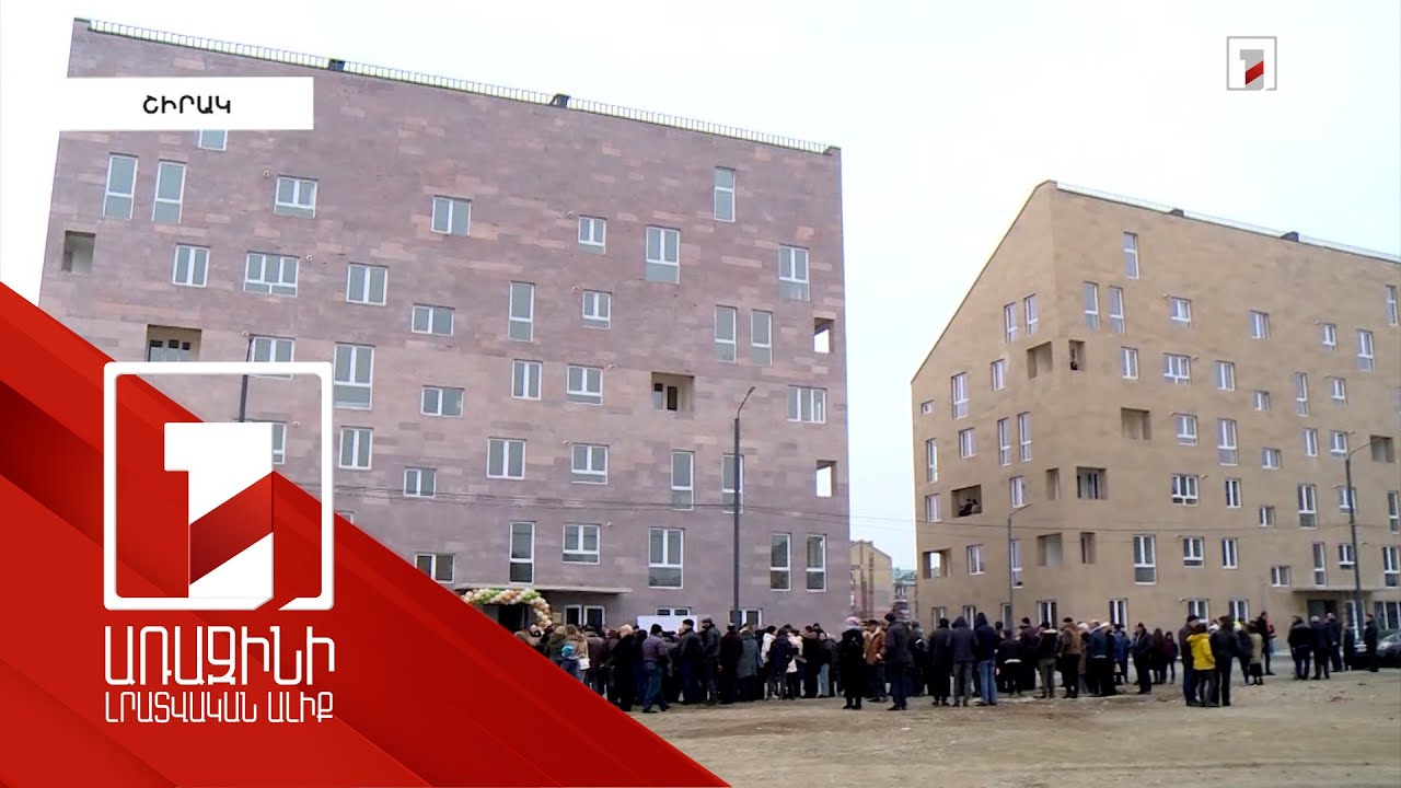 36 ընտանիք Գյումրիում բնակարանամուտ է տոնել