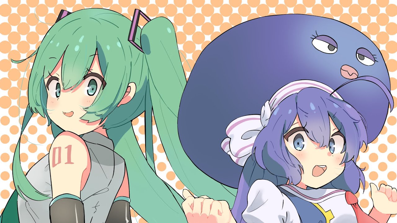 どんびーだんっ！ feat.初音ミク&音街ウナ/Don't be down!