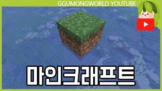 유튜브 썸네일