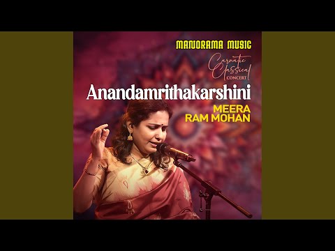 Anandamrithakarshini