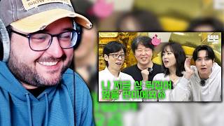 LEE KWANGSOO, PARK BOYOUNG, KIM HEEWON - Pinggyego EP105
