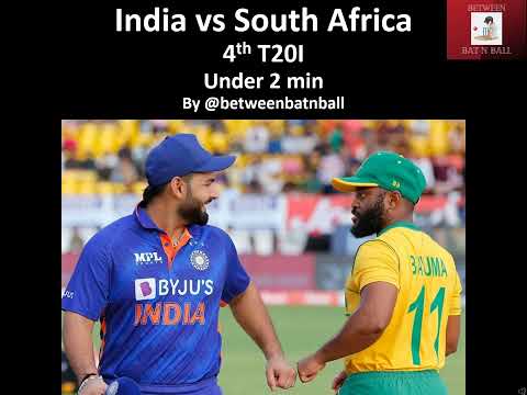 India vs South Africa 2022| SCA Stadium, Rajkot | 4th T20I | Under 2 minute | betweenbatnball |