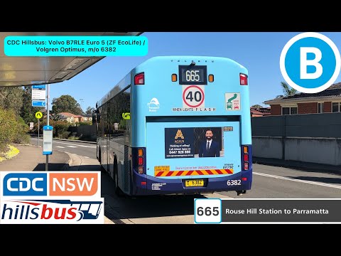 CDC Hillsbus: Volvo B7RLE Euro 5 (ZF EcoLife) / Volgren Optimus, m/o 6382