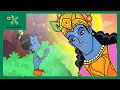 Kris Ki Janmashtami Masti Kris Roll No 21 🪈 Jayshreekrishna Janmashtami DiscoveryKidsIN