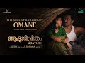 Omane - Malayalam | Video Song | The GoatLife | Aadujeevitham |  @ARRahman