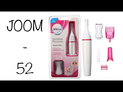 Joom - 52. Триммер женский SWeet Sensitive Precision