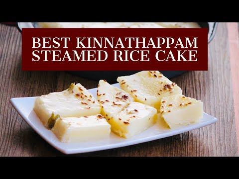 download lagu mp3 mp4 South Indian Steamed Rice Cake, download lagu South Indian Steamed Rice Cake gratis, unduh video klip South Indian Steamed Rice Cake