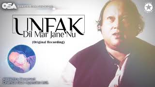 Dil Mar Jane Nu  Ustad Nusrat Fateh Ali Khan  Offi
