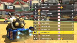 マリオカート8 交流戦 Nw-JSR