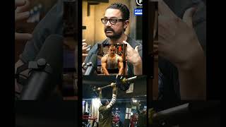 Download lagu Aamir Khanβs Ghajini Body Transformation πͺ My Shoulder Press Workout #shorts #amirkhan mp3 Download lagu Aamir Khanβs Ghajini Body Transformation πͺ My Shoulder Press Workout #shorts #amirkhan mp3