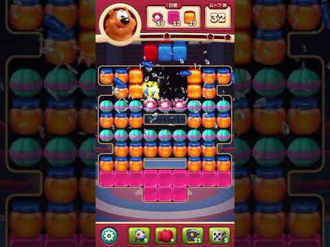 #ToonBlast #Level 4904