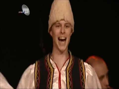 Krsmanac - Šopska trojka