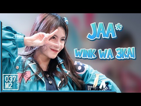 200822 BNK48 Jaa - Wink wa 3kai (วิ้งค์ 3 ครั้ง) @ Road Show Rama 9 [Fancam 4K60p]