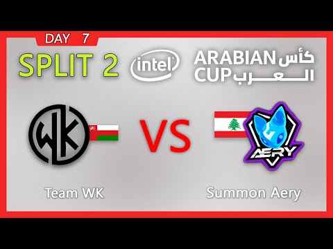 IAC SPLIT 2 Team WK vs Summon Aery IAC20