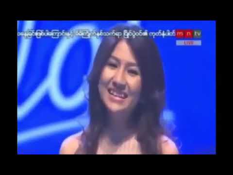 Myanmar Idol Season 1 1st Week Top 11 - Khine Thazin Thin - Love Is Like Fire (အချစ်မီး)