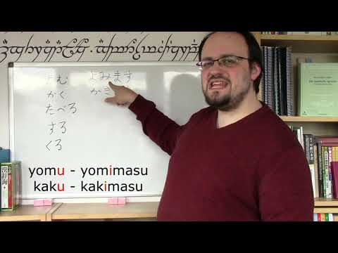 Japanische Grammatik für Anfänger - A01: Was ist Verbflexion?
