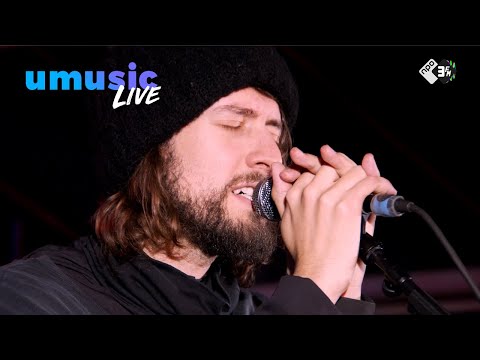 Kensington - Island | 3FM Exclusive (2019)