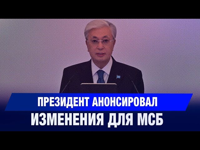 Главные новости 24.10.2025 г.