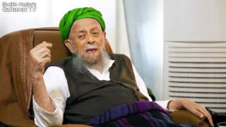 Man the Beautiful - Güzel Olan İnsan - إنسان أيها الجميل