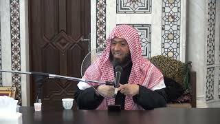 تأملات قرآنية في سورة البقرة- الدرس (9) image