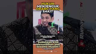Download lagu The Ruling on Visiting the Sick - Rumaysho TV mp3 Download lagu The Ruling on Visiting the Sick - Rumaysho TV mp3