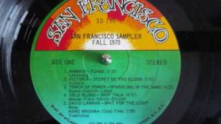 shop talk by cold blood (1970)