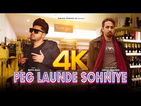Peg Launde Sohniye