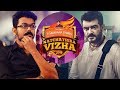 This Is Why Ajith And Vijay Not Attending Natchathira Vizha 2018 Malaysia
