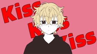 Kiss Kiss Kiss 歌ってみた【ツナカン】