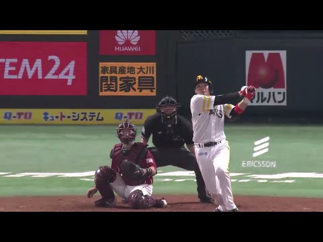 【12回裏】ホークス・吉村 2打席連続弾は劇的なサヨナラホームラン!! 2016/4/17 H-E