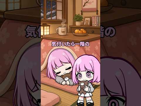幽霊を全く信じないワイを信じさせたやつ優勝