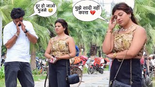 Download lagu End 💔 Somesh मुझे tumse शादी nahi karna 😭| gone wrong 😱| crazy sana khan | mp3 Download lagu End 💔 Somesh मुझे tumse शादी nahi karna 😭| gone wrong 😱| crazy sana khan | mp3
