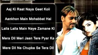 Gair (HD) - All Songs - Ajay Devgan - Raveena - Ab