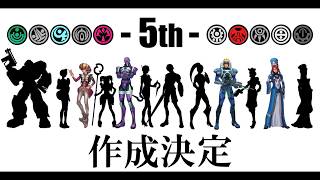【PSO1&2+】2から続けるハンターズ生活！#18【ゆっくり実況】