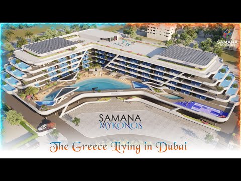 Apartment in a new building 3BR | Mykonos | Dubai Studio City 