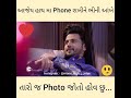 Tari Bolki Aankho Whatsapp Status