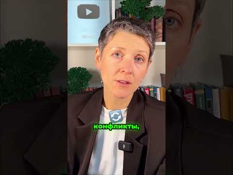Замкнутый круг семейных ссор: почему вы не можете выбраться?