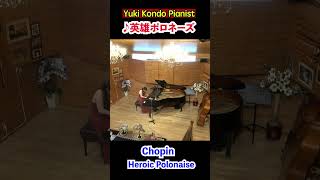 Download lagu ピアニストが弾くショパンの名曲 【英雄ポロネーズ】#ピアノ#shorts Chopin Heroic Polonaise Piano mp3 Download lagu ピアニストが弾くショパンの名曲 【英雄ポロネーズ】#ピアノ#shorts Chopin Heroic Polonaise Piano mp3