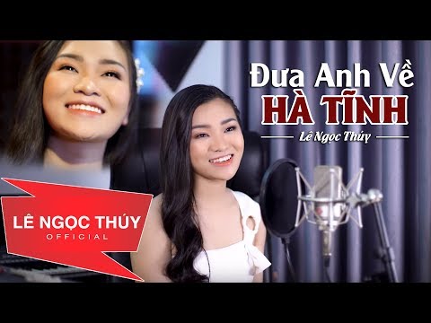 Thể hiện bởi Lê Ngọc Thúy
