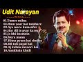 90's 80's Song ❤️Evergreen Song❤️ | सदाबहार गाने | Kumar Sanu, Alka Yagnik, Udit Narayan |