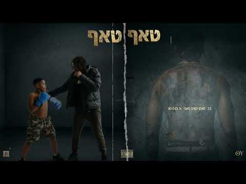 קאש קאש מאני