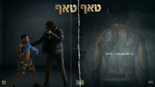 קאש קאש מאני