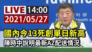 Re: [新聞] 日本首相稱台灣為「國家」　陸外交部：要
