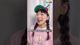유튜브 썸네일