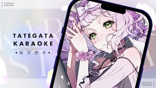 【 #歌枠 ╎ KARAOKE 】🌙初見さん大歓迎！眠たくなるまでひっそり歌う🌙ゲリラ配信🎤【 時庭らんぜ / #RIOTMUSIC 】 #shorts #Vtuber #short