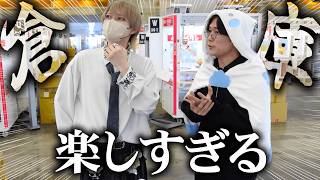 【実写】一般人は絶対に入れないクレーンゲームの巨大倉庫に侵入した結果…。