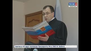 Ни одна из сторон по делу об убийстве в ночном клубе «Космос» не согласна с вынесенным приговором
