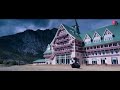 Hua Hain Aaj Pehli Baar WhatsApp Status