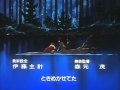 名犬ラッシー [OP]