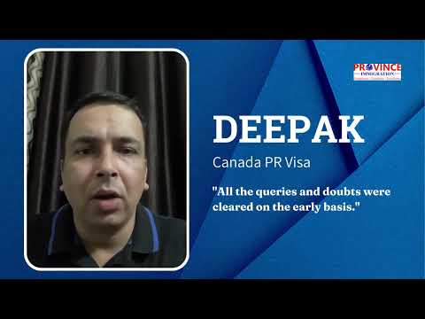 Deepak